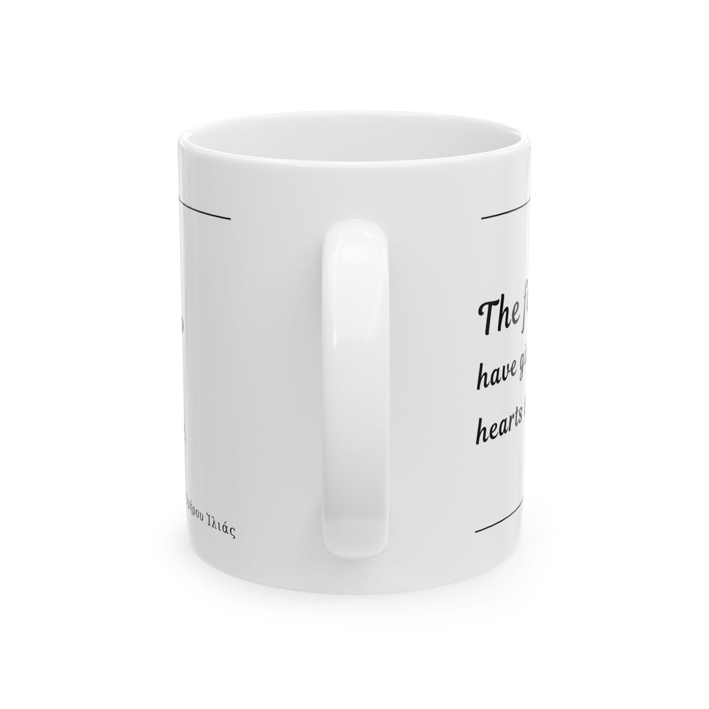 The Illiad: Enduring Heart Quote Ceramic Mug