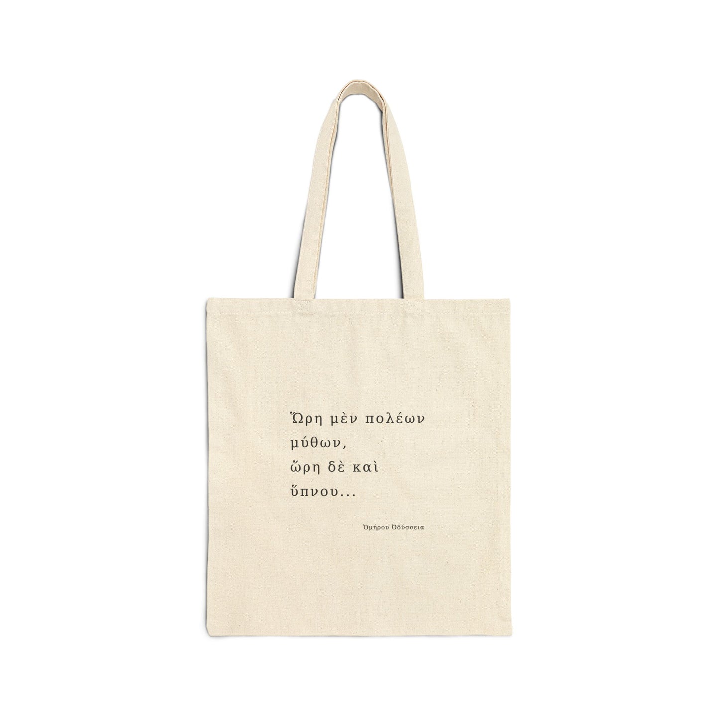 The Odyssey: Time for Words and Sleep Quote Canvas Tote Bag