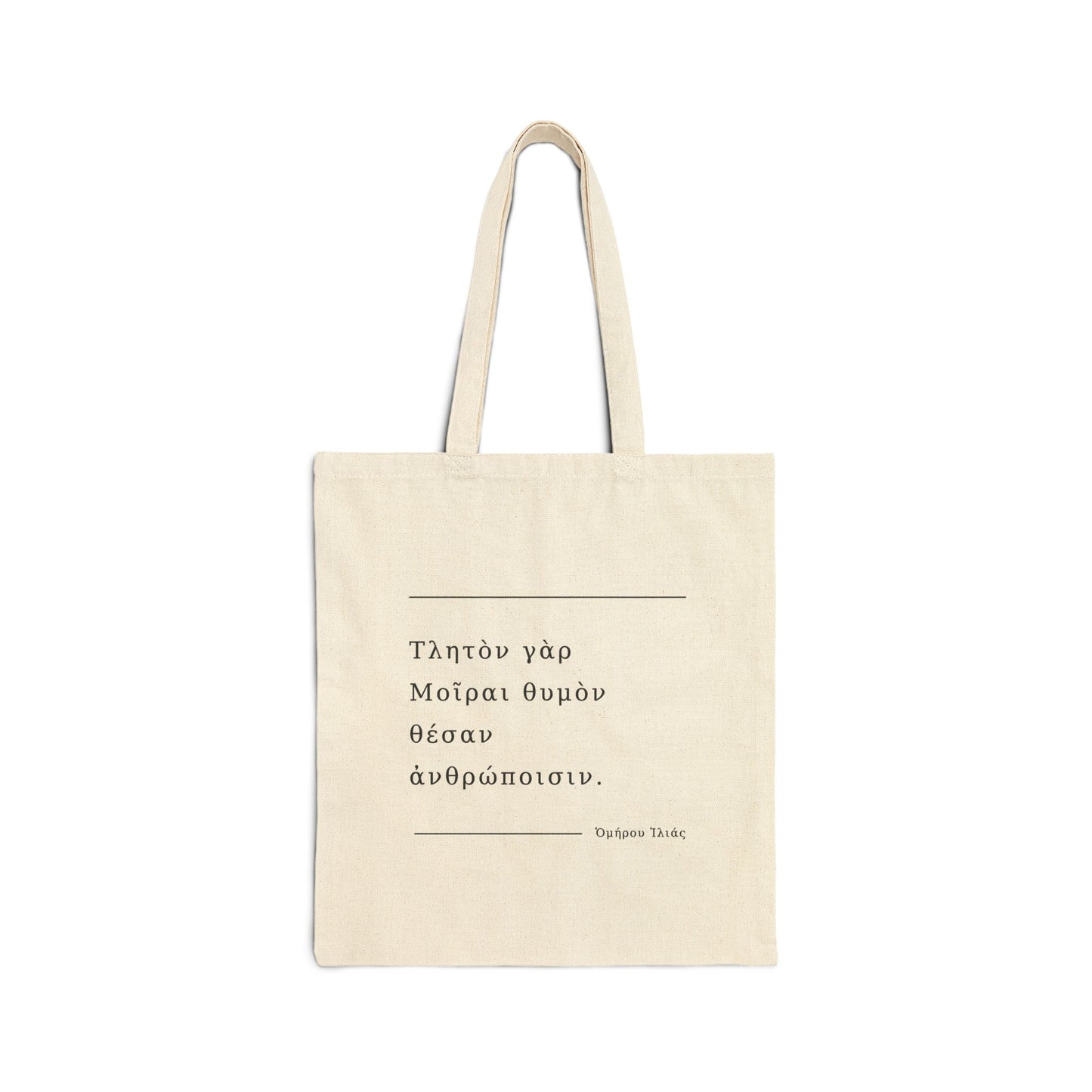 The Illiad: Hearts That Endure Quote Canvas Tote Bag