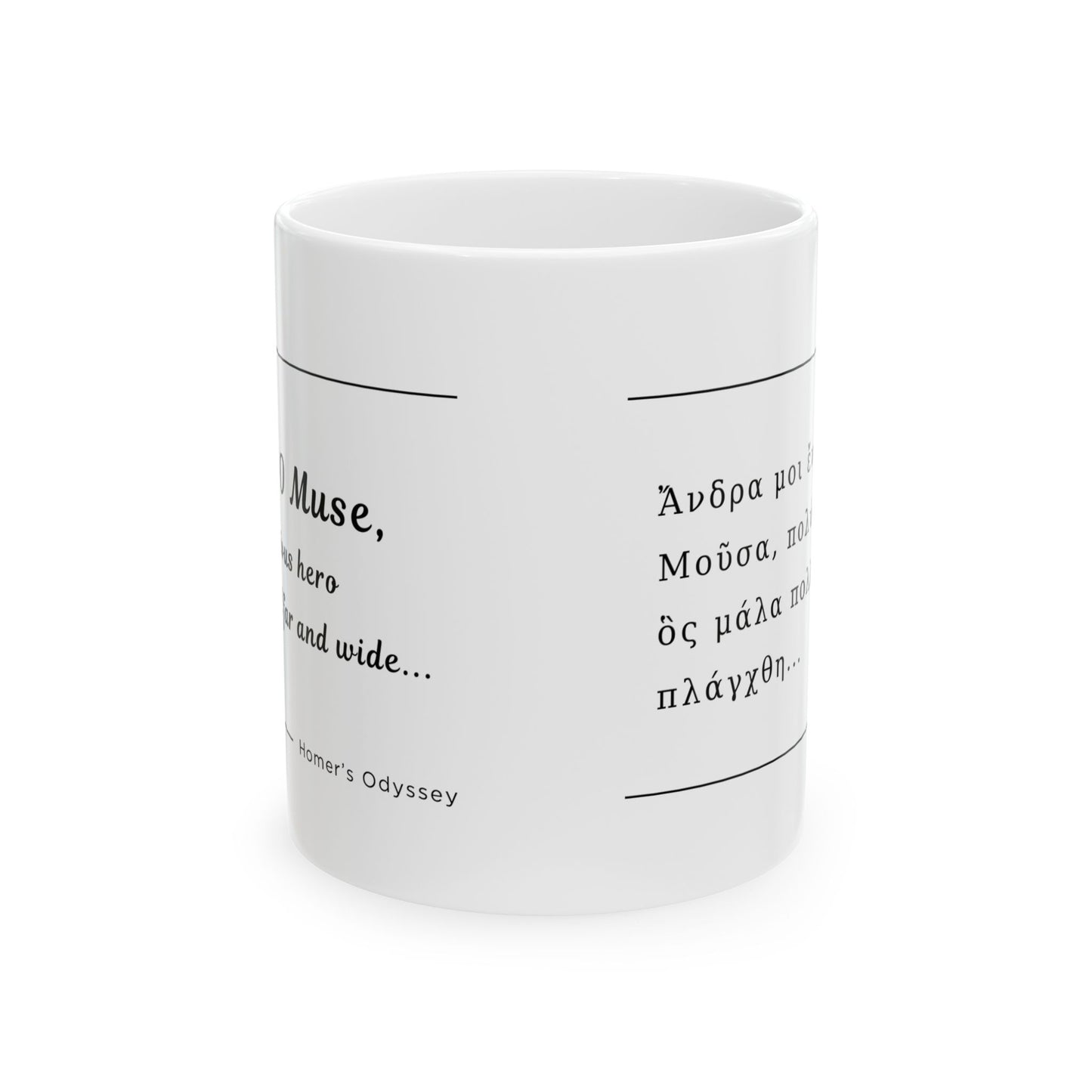 The Odyssey: Ingenious Hero Quote Ceramic Mug